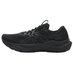 【自营】Asics亚瑟士跑步鞋男鞋新款GT-2000 14宽楦2E网面运动鞋