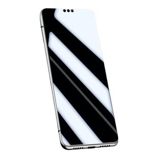 适用荣耀8x防窥膜无白边8x防窥屏JSM-AL00钢化膜抗指纹honor8x手机膜新款华为荣耀8X防偷窥PRA-AL00X全屏覆盖