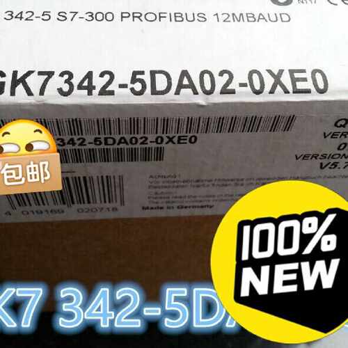 议价6GK7342-5DA02-0XE0闪电发