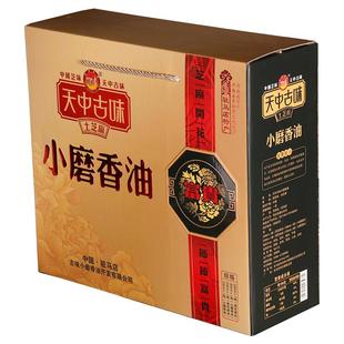 天中古味纯黑芝麻白芝麻小磨香油过年送礼麻油驻马店特产富贵礼盒