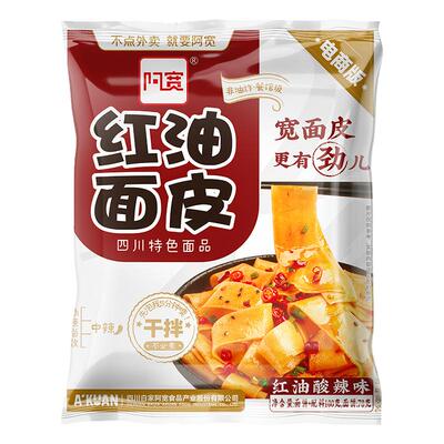 整箱阿宽红油面皮酸辣味