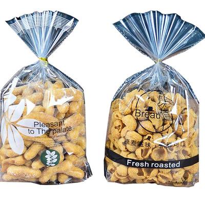 华信天诚饼干面包小零食包装袋