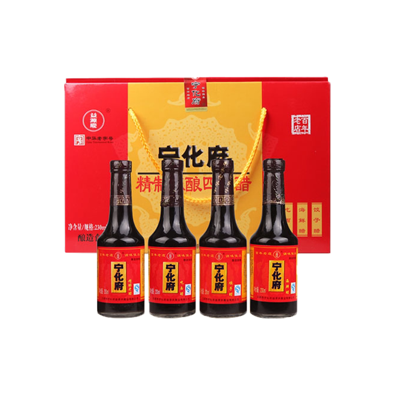 宁化府老陈醋四味醋礼盒230ml