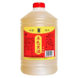浙江绍兴产黄酒十年陈手工糯米花雕酒2.5L升桶装无焦糖色老酒自饮