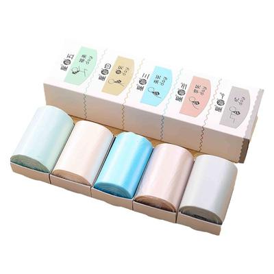 千遇桌面垃圾袋送垃圾桶车载加厚