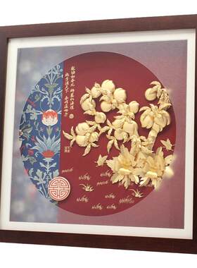 桃李满门教师节礼物感恩金箔画