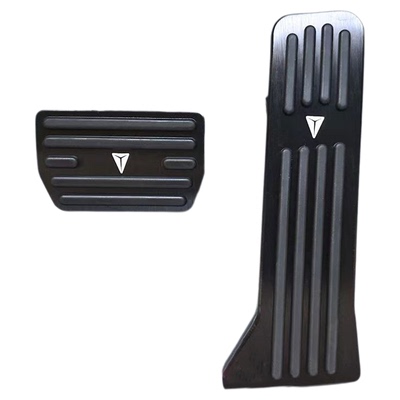 适用长安深蓝S07/SL03/S05/G318/L07/S09刹车油门踏板改装脚踏板