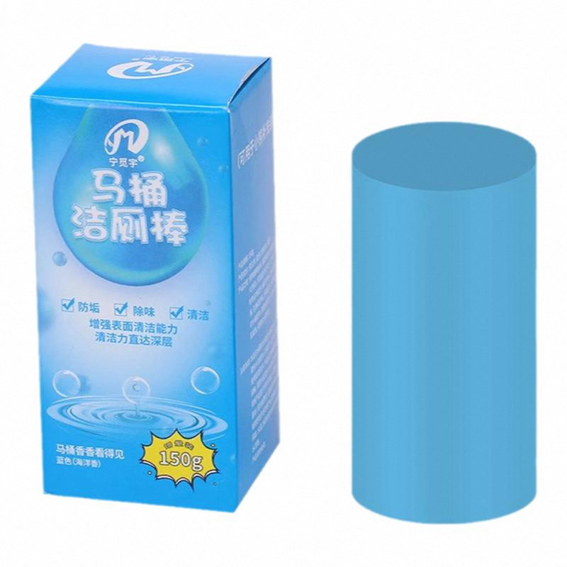 洁厕灵马桶自动洁厕棒清洁剂除垢
