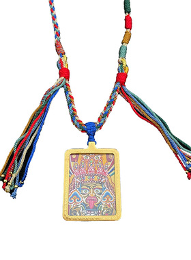 YUSTUDIO西藏手绘黄铜唐卡扎基拉姆吊坠本命年转运项链配饰品