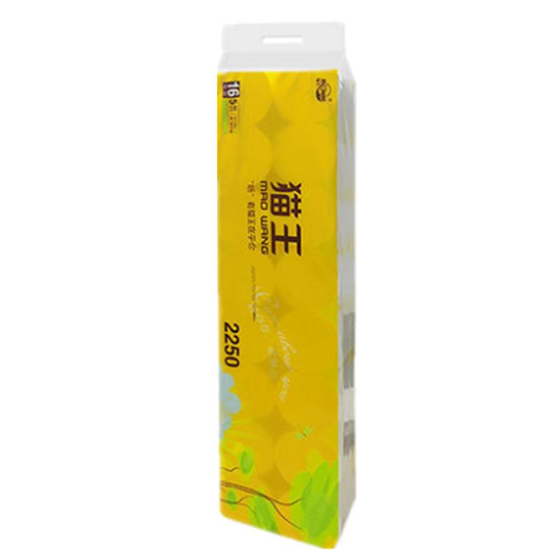 猫王卫生纸卷纸实心2250克5层厚实家用卷纸厕纸共16卷实惠装