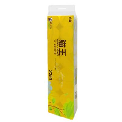 猫王2250克5层实惠装卫生纸卷纸