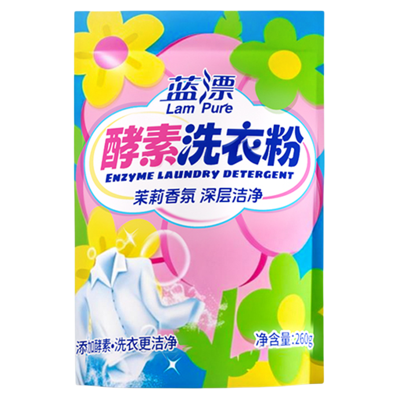 酵素洗衣粉260g深层洁净去渍家用实惠装持久留香清新茉莉强力去污