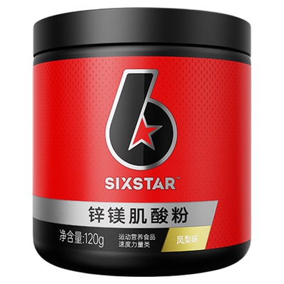 肌肉科技六星锌镁肌酸一水肌酸耐力氮泵运动补剂正品官方旗舰店