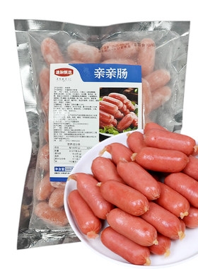 亲亲肠一口肠迷你肠火锅丸子批发
