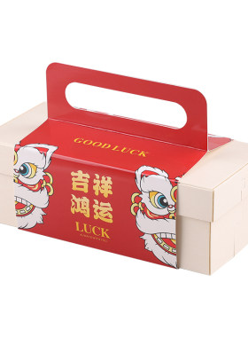 点心礼盒木质一次性烘焙包装盒