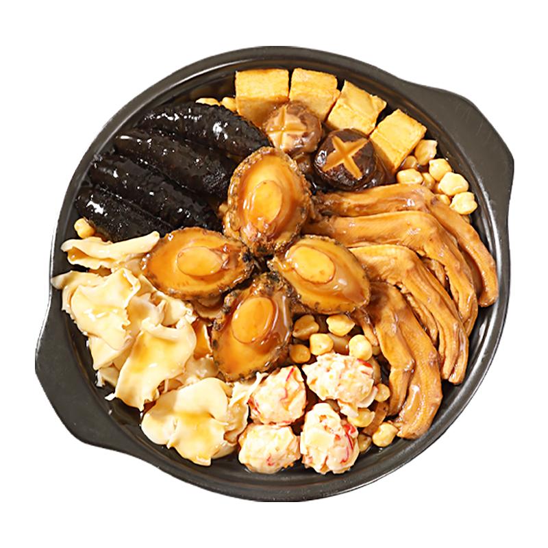 吉膳堂佛跳墻大盆菜加熱即食正宗1.5kg吉祥如意4人份4參4鮑魚禮盒