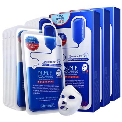 补水保湿面膜MEDIHEAL美迪惠尔