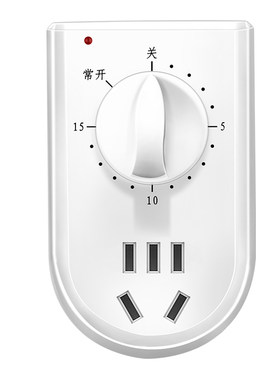 水泵开关插座家用控制器
