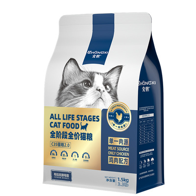 宠熙全阶段全价平价猫粮