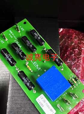 议价LV25-200 LV25-400 LV25-600 LV25-1000 LV 25-1200 LEM感测