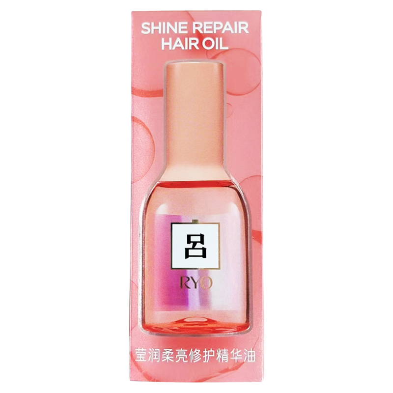 RYO吕粉红吕护发精油100ml
