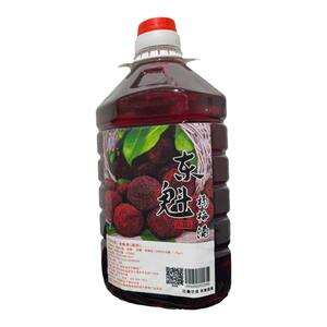杨梅酒浙江仙居桶装农家新鲜果酒