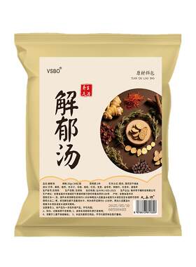 疏肝解郁泡脚包助眠安神