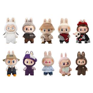 LABUBU拉布布搪胶毛绒公仔三代飞行员拿铁情人大首领便利店大娃