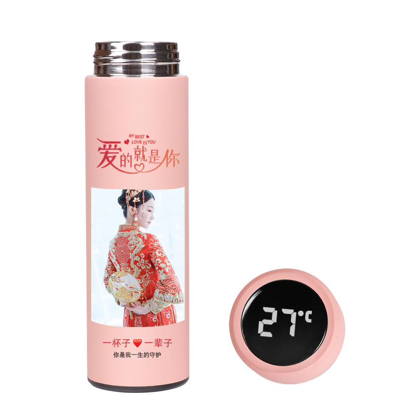 智能水杯保温杯定制照片网红个性创意送男女朋友生日礼物定做杯子