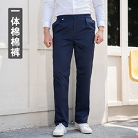 Тибетские голубые хлопковые брюки (все -in -хлопок)