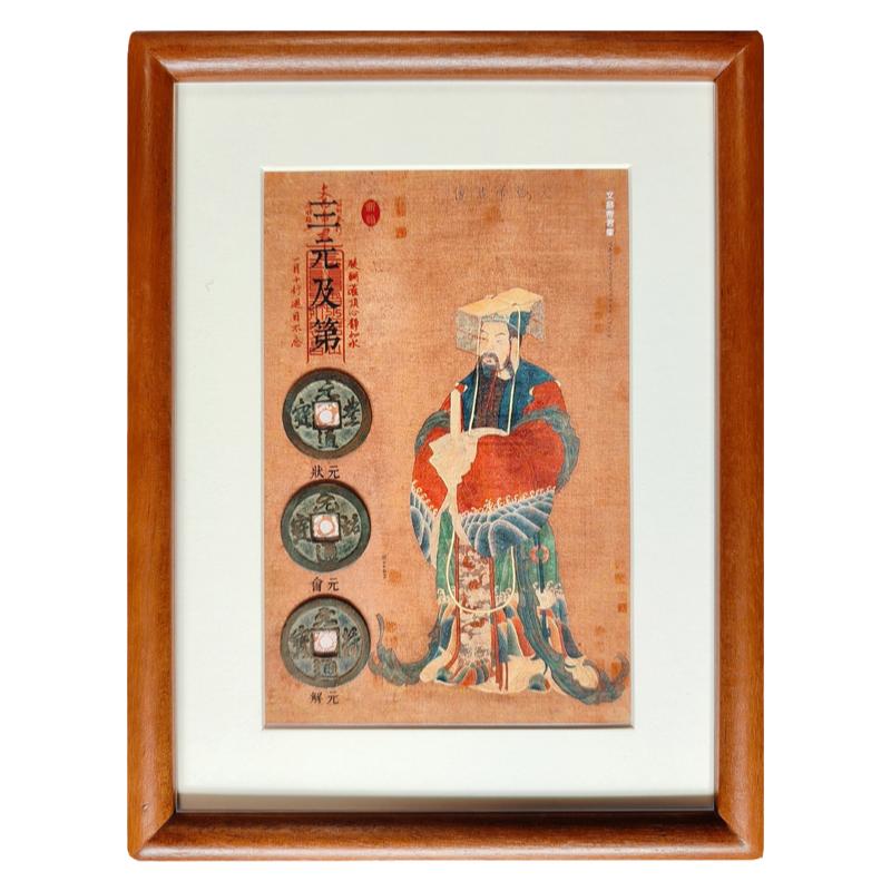 金榜题名摆件文昌帝君神像文昌魁星孔子礼物三元高考铜钱