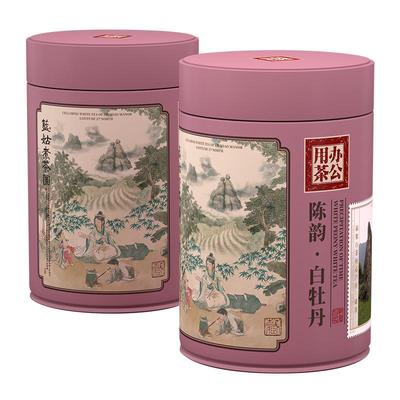 六妙办公用茶白牡丹2019年老茶