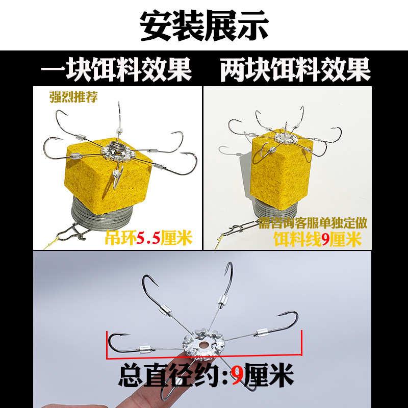 迷你朝天钩防挂底六爪翻板钩硬细钢丝钩海竿主攻钓底鱼鲢鳙爆炸钩