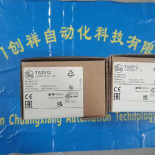 询价-IT5044传感器IY5029易福门IZ5047IZ50