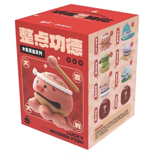 整点木鱼盲盒系列正版指定隐藏确认款手办桌面摆件办公解压玩具