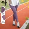 Товары от 美丽客栈服饰旗舰店