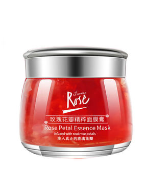 三瓶装！季欧妮玫瑰花瓣精粹面膜膏 补水保湿玫瑰全因子面膜膏。