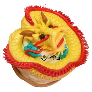 龙抬头花馍胶东饽饽中式生肖龙满月百天山东馒头龙形抓周生日礼盒