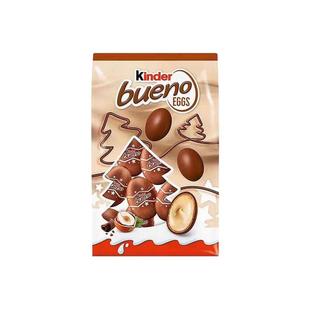 进口健达缤纷乐巧克力球蛋kinder圣诞节送小礼物儿童零食糖果装饰