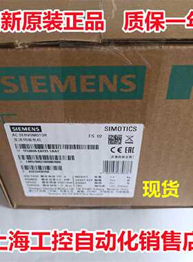 议价1FL6042-2AF21-1LB1 西门子V90伺服电机0.75KW 1FL60422AF211