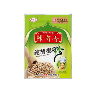 陈有香纯胡椒粉75g原料研磨调汤煮粥香辛料西餐调味粉厂家直销