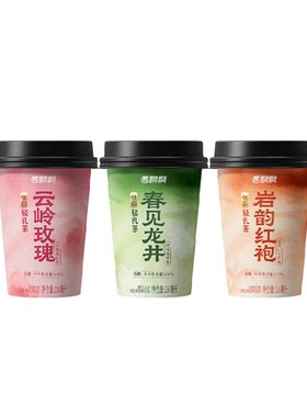 香飘飘低GI轻乳茶茶饮料