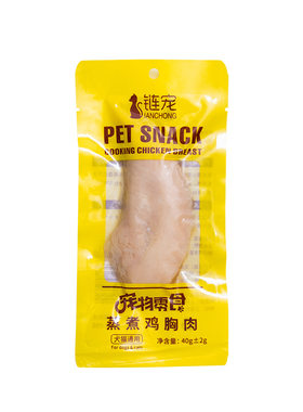 鸡胸肉猫咪零食清水煮补水零食包