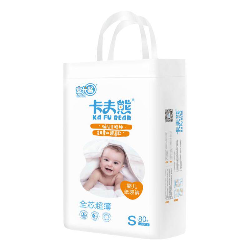 卡夫熊轻柔透气瞬吸干爽尿不湿