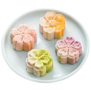 月饼模具新款绿豆糕手压式家用做50克75糕点冰皮压花烘焙磨具造型