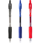 办公签字笔G2-7黑色日本PILOT/百乐笔 BL-G2-5按挚式中性笔 G-2水笔顺滑考试笔练字楷体笔 0.7mm0.5mm1.0mm