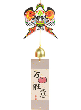 非遗纸鸢风铃diy材料包竹编挂件