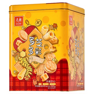 元朗新年年货广东特产饼干罐装中式糕点送礼送亲戚送长辈伴手礼