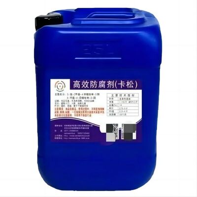 卡松防腐剂液体异噻唑啉酮日化