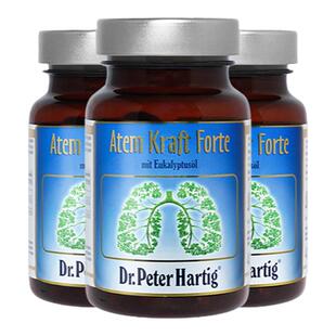 清肺片德国dph肺立清胶囊正品护养肺动力润肺部保健品槲皮素